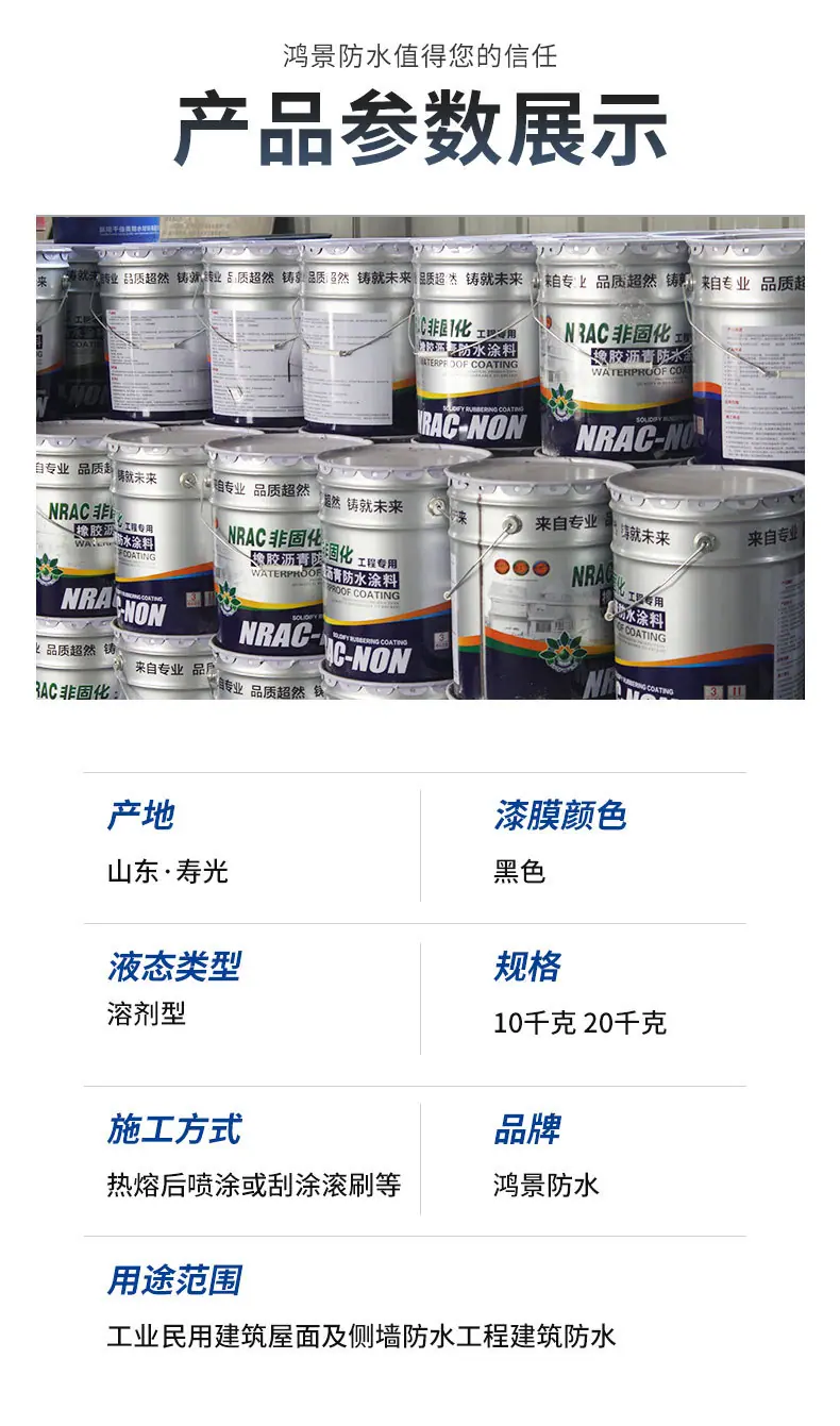 主推_04.jpg