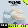 Pantuflas de Invierno de Algodón para Mujer, Aumentadoras de Altura, Para Uso en Exteriores, Suela de Goma EVA Antideslizante, Cálidas, Soporte de Arco, Suela Gruesa, Puntera Cerrada, Cómodas para los Pies