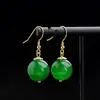 Aretes de Calcedonia Verde para Mujer, Aretes de Jade Imitación Estilo Chino, Ganchos de Oreja Verdes Sencillos, Aretes Retro Cheongsam Mayoreo