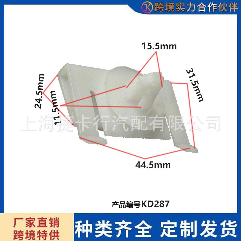 未标题-1-恢复的d287