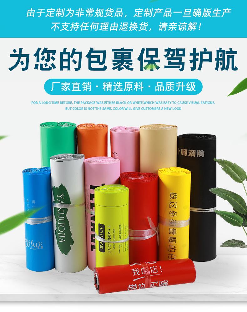 详情_01.jpg