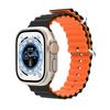 Aplicável ao Apple Watch Ultra Watch 8 Pulseira de silicone de duas cores Marine com fivela dupla oficial