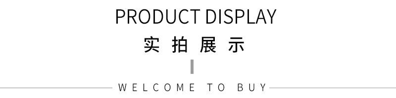 卫浴双面胶