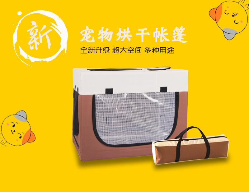 详情页_01