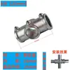 Conexiones para Tubo Redondo de 20/25/32mm Codo en T de Aleación de Aluminio de 4 Puntos Conector para Tubo de Acero de 6 Puntos Sujetador para Tubo Galvanizado de 1 pulgada