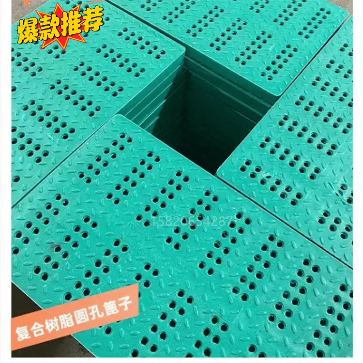 截图20231216110615_副本_副本