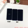 Adequado para Modelo de Simulação Brinquedo para Celular Vivo Y600Turbo Y600Pro, Pode ser Exibido em uma Tela Brilhante