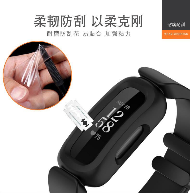 Fitbit-Ace-3手环-描述_03.jpg