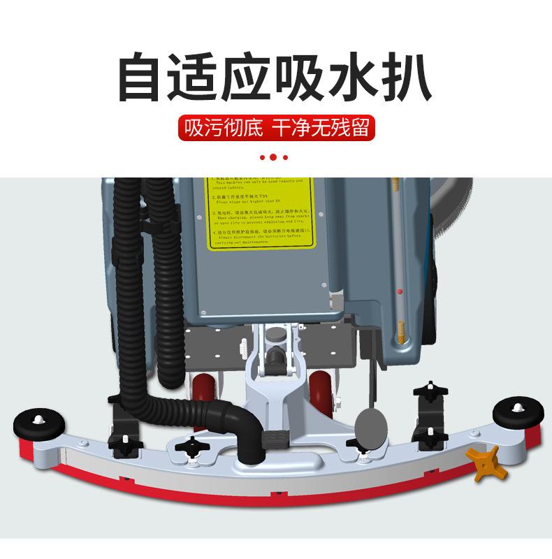 手推式洗地机X55_07