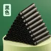 Caja de Cartuchos de Tinta Borrables Weizhuang para Alumnos de Tercer Grado Caligrafía Especial Postura Correcta Bolígrafo Cartucho de Tinta Borrable Térmico
