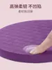 Almofada de Proteção para Joelho de Yoga, Joelheira para Exercícios Físicos, Cotoveleira, Disco Antiderrapante, Almofada de Suporte Plana