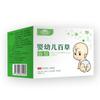 Polvo para Articulaciones Cervicales y Lumbares Oem Oem Bolsa para Baño de Pies Bolsa de Baño Procesamiento Personalizado Medicina Tradicional China Cuidado de la Salud Bolsa de Polvo