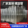 Ventas directas del fabricante: conductos espirales galvanizados, tuberías de ventilación de hojalata, tuberías de escape industriales, sistemas de escape y extracción de polvo para talleres