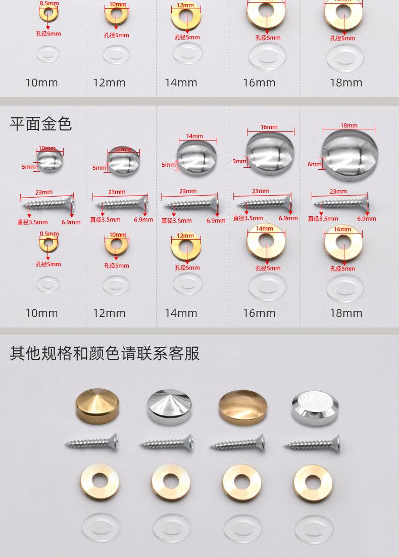 详情1_04
