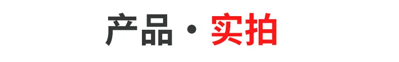 橡胶异形件_10.jpg