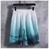 Conjunto de Ropa Deportiva de Verano para Hombre 2026: Camiseta de Manga Corta, Jersey de Baloncesto, Pantalones Cortos Casuales, Conjunto de Dos Piezas, Tendencia Estilo Coreano