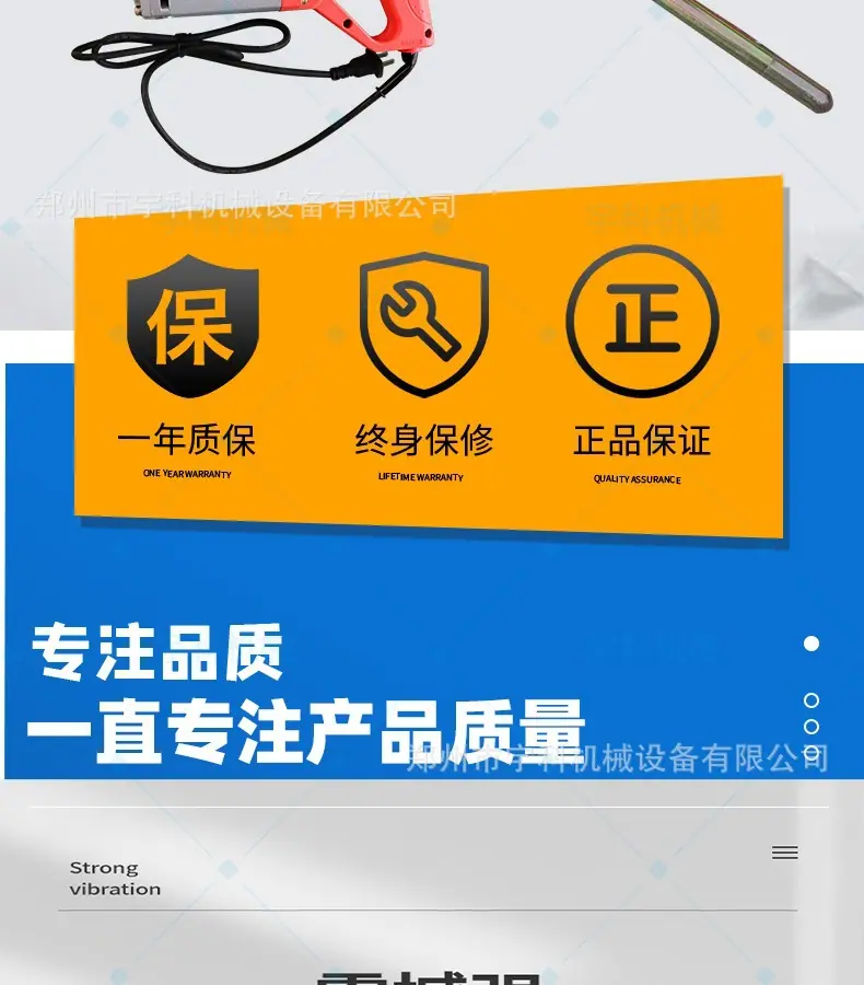 通用详情_02.jpg