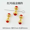 Oro de 24 Quilates Incrustado con Cuentas Espaciadoras de Ágata Roja Natural, Accesorios Hechos a Mano para Joyería DIY, Pulsera, Collar, Colgante, Amuleto de Calabaza