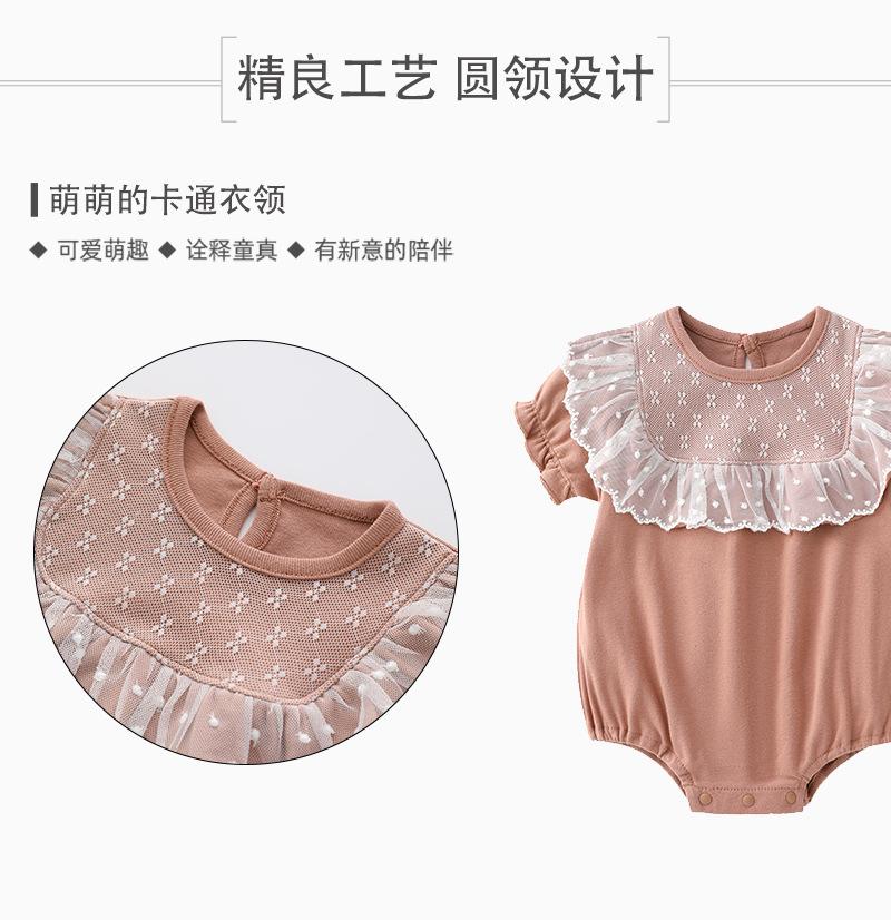 详情_02.jpg