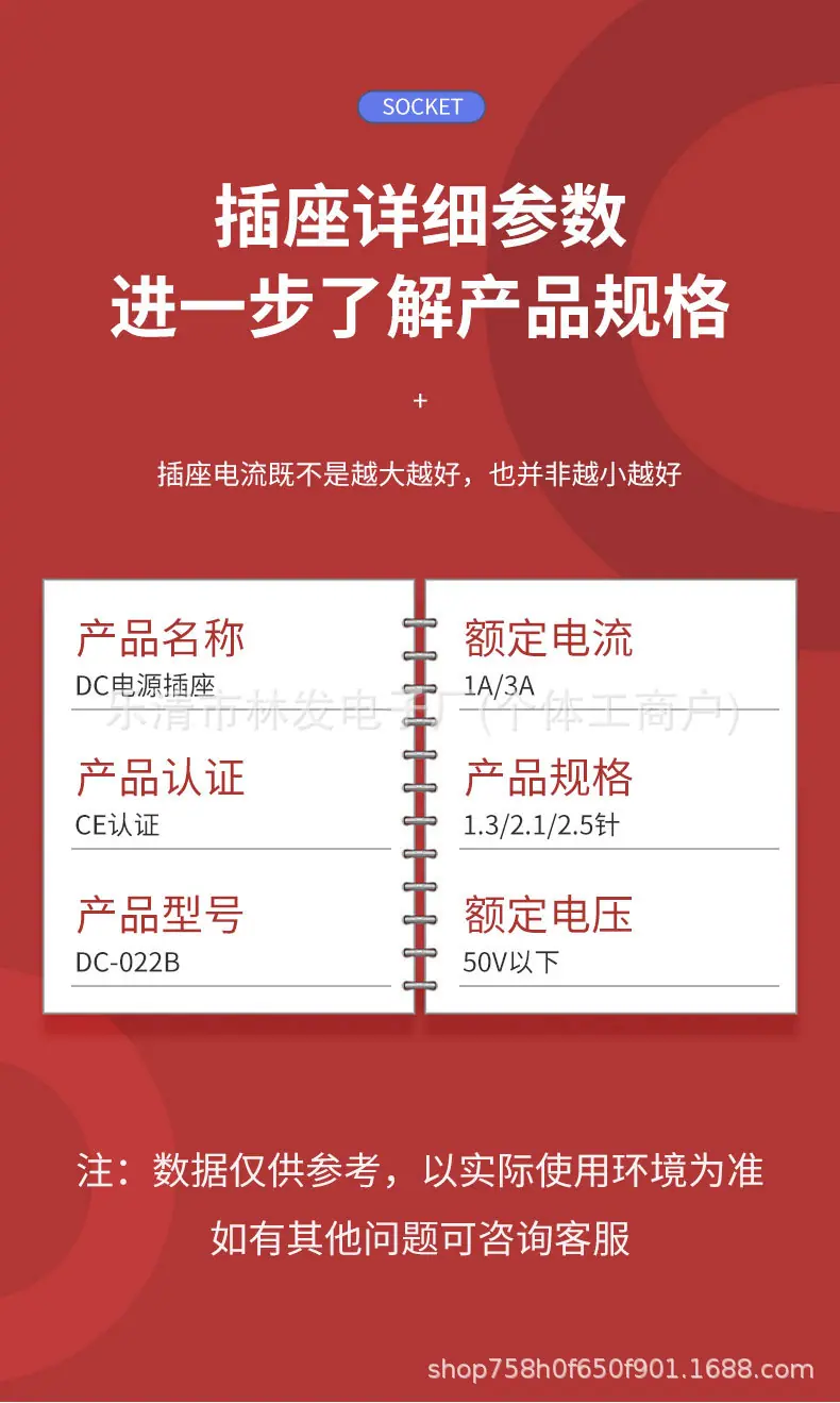 详情_08