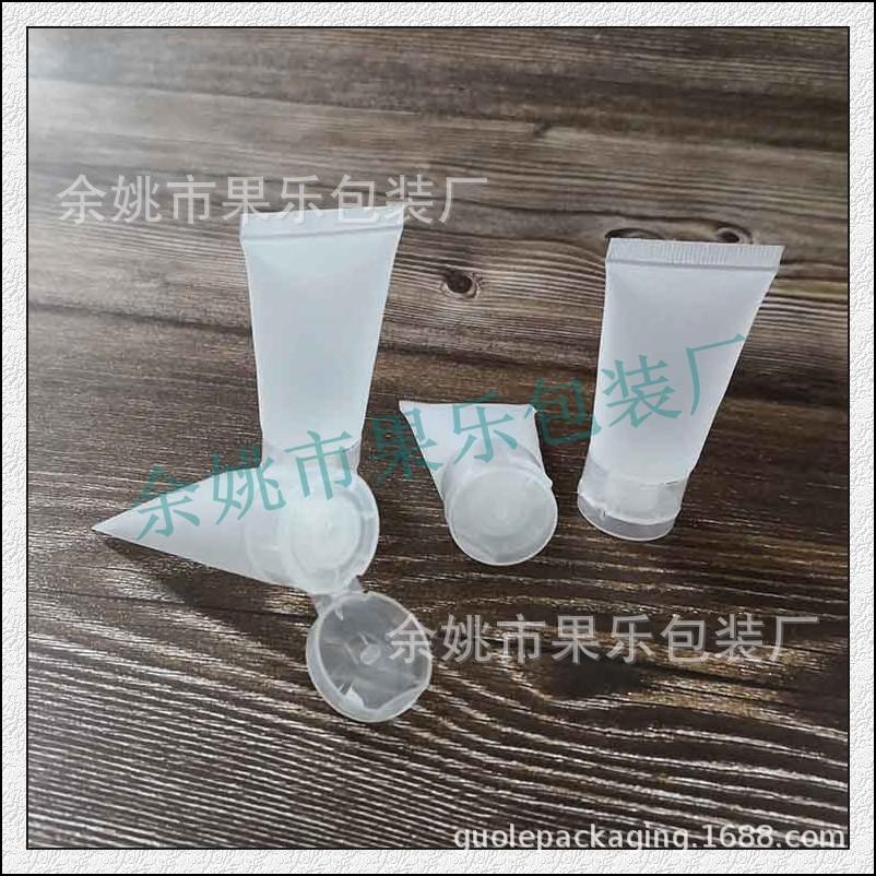 15ml软管+翻盖 (13).jpg