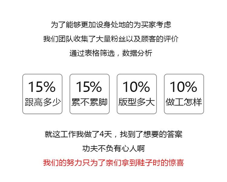 详情图片_28.jpg