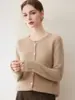 Cárdigan de Cachemira al 35% para Mujer Otoño Nuevo Estilo Simple para el Trabajo Suave Pegajoso Tejido Chaqueta Versátil Color Sólido Suéter de Lana