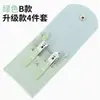 Set de 16 Cortauñas Verde Matcha Cortauñas Casero Set de Tijeras para Uñas Herramientas de Belleza para Manicura Pedicura Uñas