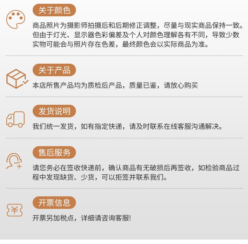 铝合金蛋卷桌-详情修改_18