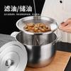 Contenedor de Aceite de Acero Inoxidable 316L con Tapa, Contenedor Doméstico de Manteca de Cerdo con Filtro, Tanque de Aceite, Cubo de Hielo, Recipiente para Escurrir Aceite de Cocina, Gran Capacidad