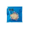 Pieles de Camarón Empacadas Personalizadas para Secado, Pieles de Camarón Secas Sin Sal Añadida, Camarones Ligeramente Secos, Pieles de Camarón Empacadas Individualmente al por Mayor