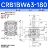 Cilindro Rotativo Tipo Lâmina 90 Graus Crb1Bw Cb1Bw50-90 graus /180 graus Cilindro Rotativo