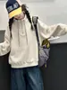 Sudadera de Primavera y Otoño para Niñas, Nuevo Modelo 2026 para Estudiantes de Secundaria, Top Versátil con Cuello Alto y Media Cremallera para Niños Mayores