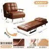 Cama plegable de cuero encerado, sofá perezoso, doble propósito, individual o doble, adecuada para apartamentos pequeños, salas de estar, balcones, y con un estilo vintage