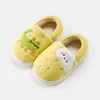 Zapatillas de Algodón Lindas de Happy Mary Dibujos Animados Niños Otoño Invierno Nuevas Hogar Interior Antideslizantes Cálidas Algodón con Felpa