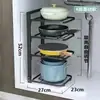 Nuevo Estante para Ollas para Guardar Ollas y Sartenes, Estante de Almacenamiento de Acero Inoxidable para Cocina, Estante de Gabinete Doméstico Multicapa para Debajo del Fregadero