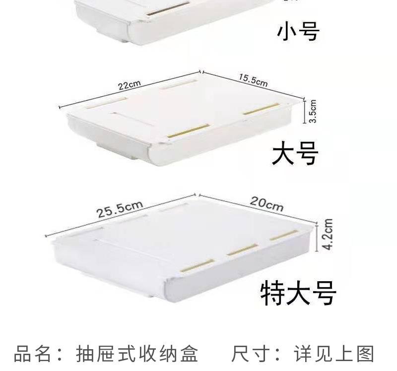 描述图_12.jpg