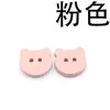 Botões de Cabeça de Urso de Dois Olhos Coloridos Plástico Desenho Animado Fofo Roupas Infantis Cardigan Suéter Botões DIY Estoque Pronto
