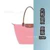 Bolsa Tote de Alta Versão Transfronteiriça com Dragão Francês Embutido Bolsa de Ombro Bordada para 70º Aniversário Bolsa Grande Feminina Tipo Dumpling