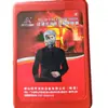 Respirador de Auto-Rescate Tipo Filtro Máscara de Oxígeno de Respiración Autónoma Emergencia contra Incendios Quan'An Tzl30