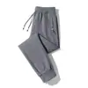 Calças Antirroubo Masculinas para Calças com Zíper para Local de Trabalho Calças Casuais Soltas All-match Masculinas