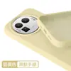 [En Caja] Adecuado para Realme Gt8Pro, Gt Neo8 Funda de Silicona Líquida para Teléfono, Gt7 Anti-Caídas Diseño Simple