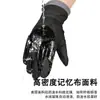 Guantes Calientes de Invierno para Hombre, A prueba de Viento, Repelentes al Agua, de Terciopelo, Resistentes al Frío, para Pantalla Táctil, Guantes para Ciclismo y Esquí al Aire Libre, Táctiles Transfronterizos
