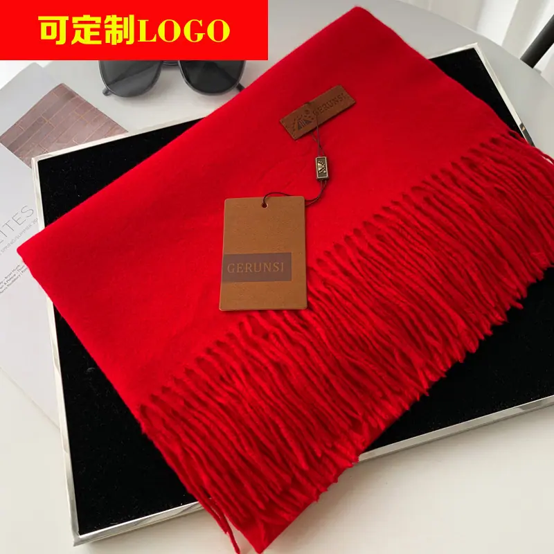 大红800