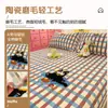 Sábana de Algodón Puro Cepillado Bordada de Toalla Espesa Cubre Cama de Algodón de Invierno para Niños Juego de Tres Piezas Protector de Colchón Simmons