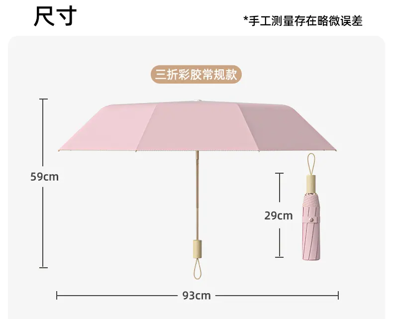 详情页_17