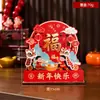 Decoraciones de Año Nuevo para el Año del Caballo, Montaje de Escenas para Centros Comerciales y Mostradores de Tiendas, Señales de Pie y Adornos para el Festival de Primavera, Decoraciones de Madera para el Ambiente