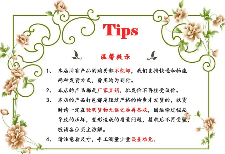 tips