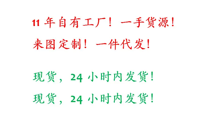 24小时图片