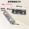 Dispensador de Cinta Universal Hoja Dentada Yuliang Cortador Portacinta Máquina de Cinta Estante de Cinta Accesorios Cabezal de Hoja Lide